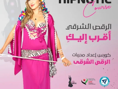 Hipnotic Course Riyadh 