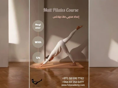 Matt Pilates _ Online