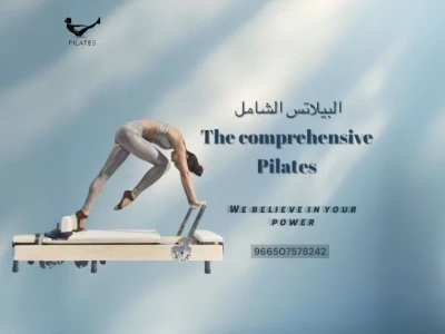 Comprehensive Pilates Instructor LDI