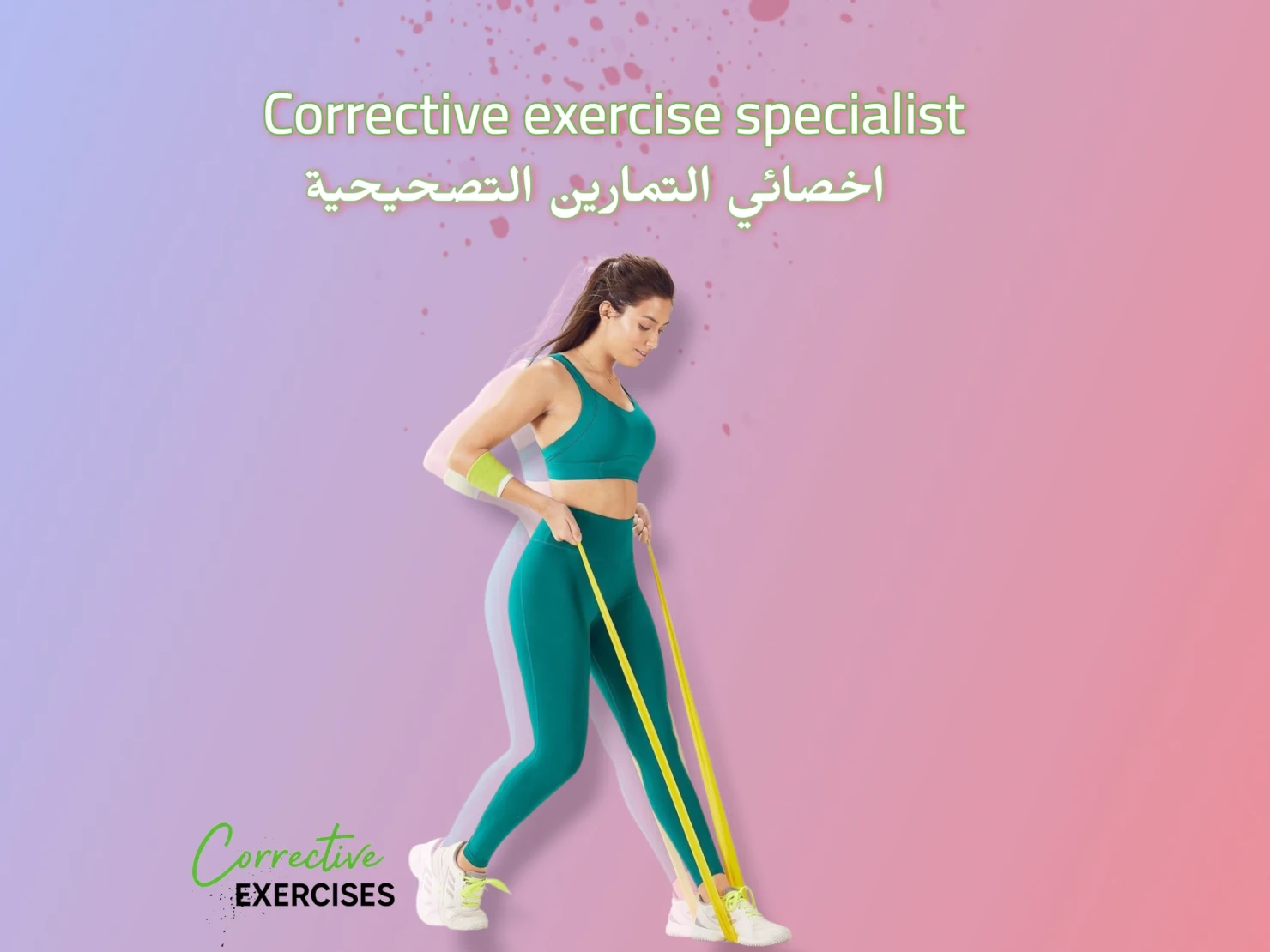 Corrective Exercise&amp; Movement Analysis Specialist 
