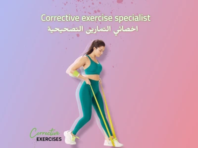 Corrective Exercise&amp; Movement Analysis Specialist 