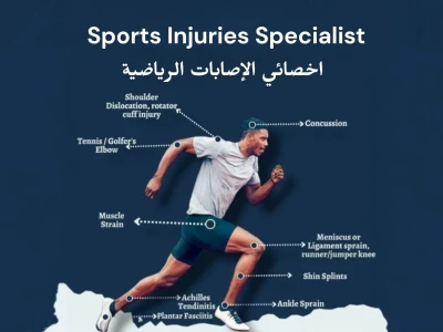 Sport Injuries Specialist 