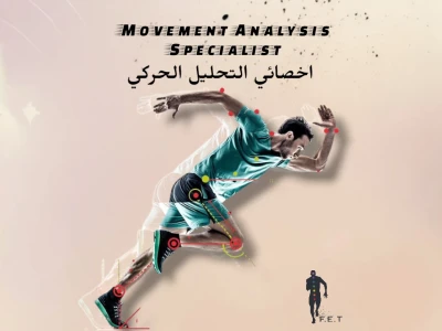 Movement Analysis &amp; Schroth