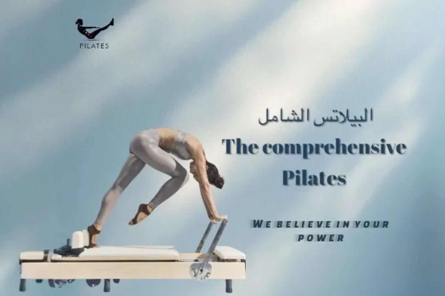 Comprehensive Pilates Instructor Training Program - Abha